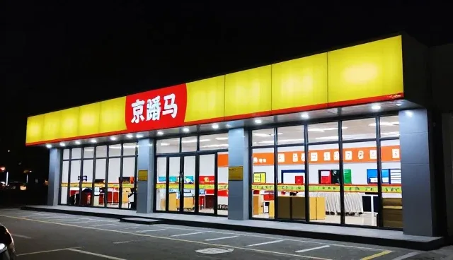包装材料选型中的关键考量因素分析